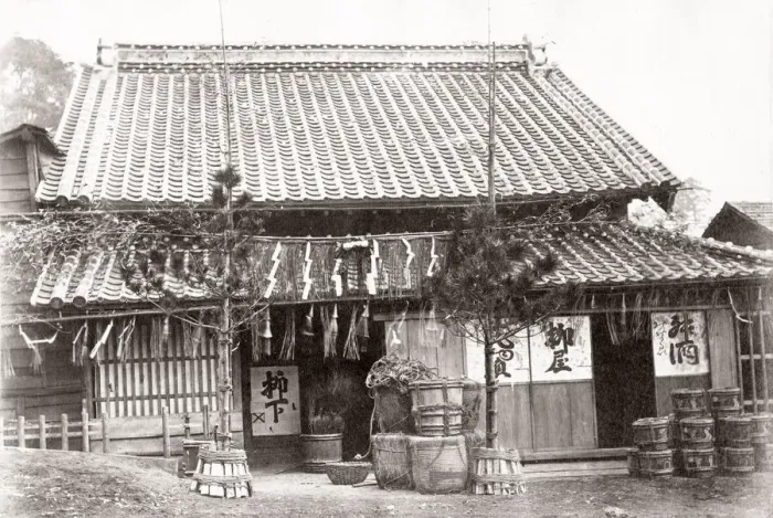 Framed Print : 1871 Japan - from The Far East magazine