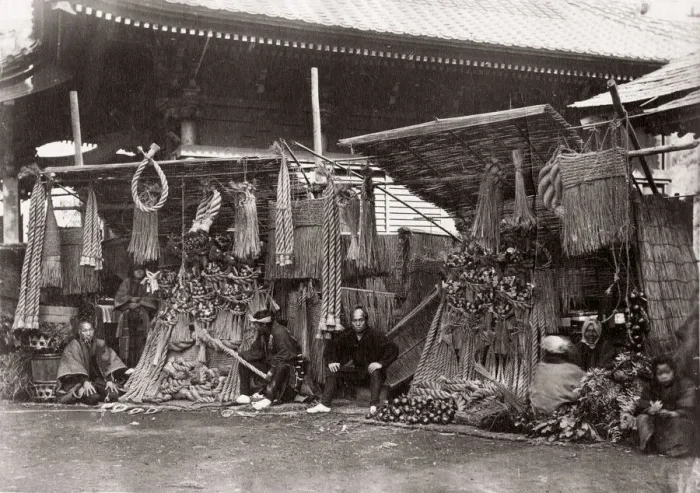 Framed Print : 1871 Japan - from The Far East magazine Framed Print : 1871 Japan - from The Far East magazine