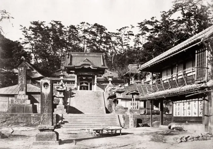 Framed Print : 1871 Japan - from The Far East magazine Framed Print : 1871 Japan - from The Far East magazine