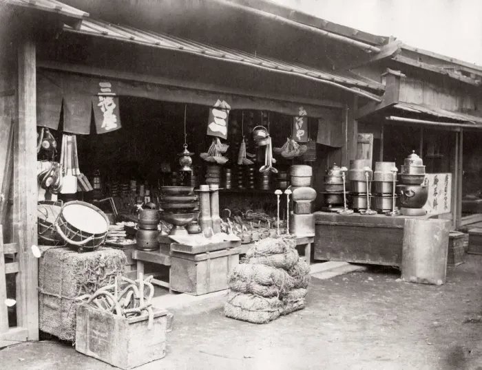 Framed Print : 1871 Japan - from The Far East magazine Framed Print : 1871 Japan - from The Far East magazine