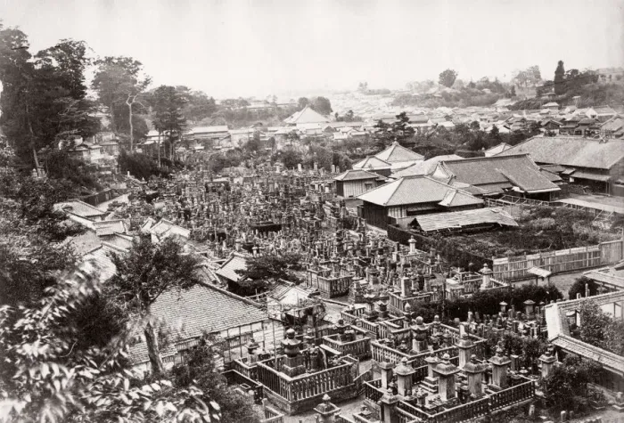 Framed Print : 1871 Japan - from The Far East magazine Framed Print : 1871 Japan - from The Far East magazine