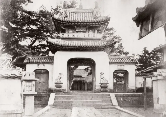 Framed Print : 1871 Japan - from The Far East magazine Framed Print : 1871 Japan - from The Far East magazine