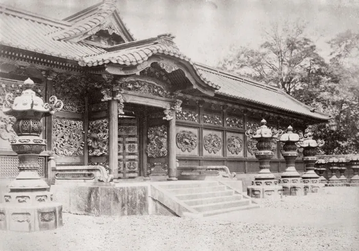 Framed Print : 1871 Japan - from The Far East magazine Framed Print : 1871 Japan - from The Far East magazine