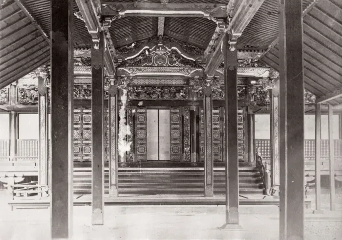 Framed Print : 1871 Japan - from The Far East magazine Framed Print : 1871 Japan - from The Far East magazine