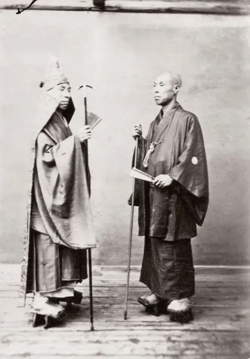 Framed Print : 1871 Japan - from The Far East magazine Framed Print : 1871 Japan - from The Far East magazine