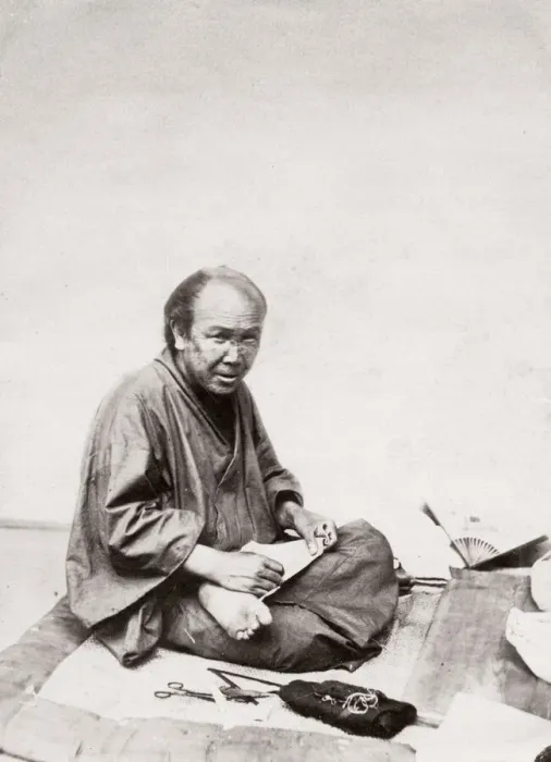 Framed Print : 1871 Japan - from The Far East magazine Framed Print : 1871 Japan - from The Far East magazine