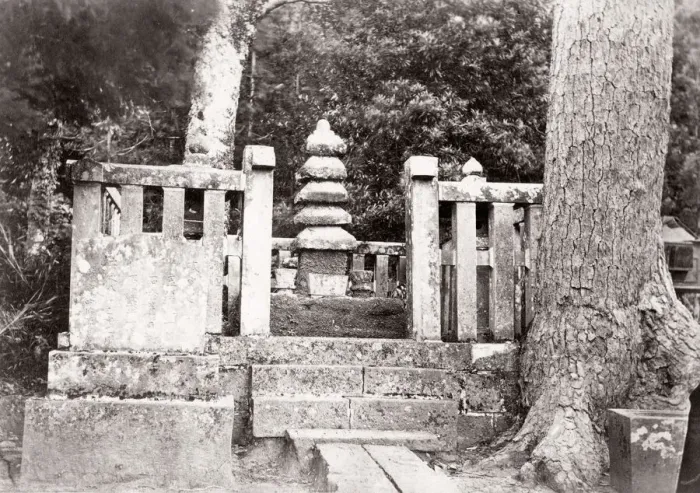 Framed Print : 1871 Japan - from The Far East magazine Framed Print : 1871 Japan - from The Far East magazine