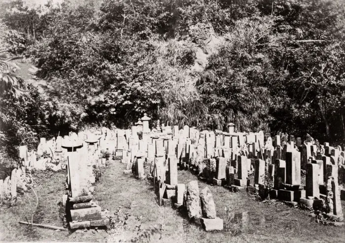 Framed Print : 1871 Japan - Japanese graveyard - from The Far East magazine Framed Print : 1871 Japan - Japanese graveyard - from The Far East magazine