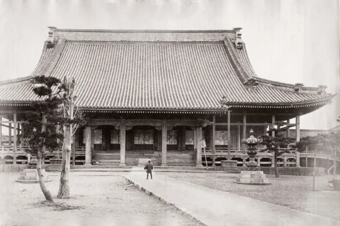 Framed Print : 1871 Japan - Nishi Monzeki temple Yedo Tokyo burned 1872 - from The Far East magazine Framed Print : 1871 Japan - Nishi Monzeki temple Yedo Tokyo burned 1872 - from The Far East magazine