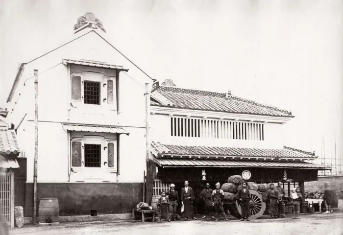 Framed Print : 1871 Japan - rice shop and fireproof godown or wharehouse - from The Far East magazine