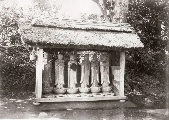 Framed Print : 1871 Japan - Rokujizo statues - from The Far East magazine Framed Print : 1871 Japan - Rokujizo statues - from The Far East magazine