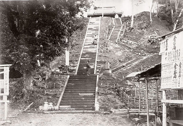 1871 Japan - temple steps at Fudosama Negishi - from The Far East magazine