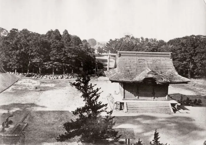 Framed Print : 1871 Japan - view from the temple of Hachiman at Kamakura- from The Far East magazine Framed Print : 1871 Japan - view from the temple of Hachiman at Kamakura- from The Far East magazine