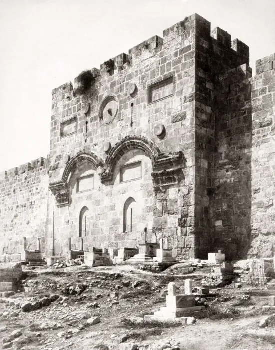 Framed Print : 1880s Jerusalem - Gate of Christs entry - Porte Doree Framed Print : 1880s Jerusalem - Gate of Christs entry - Porte Doree