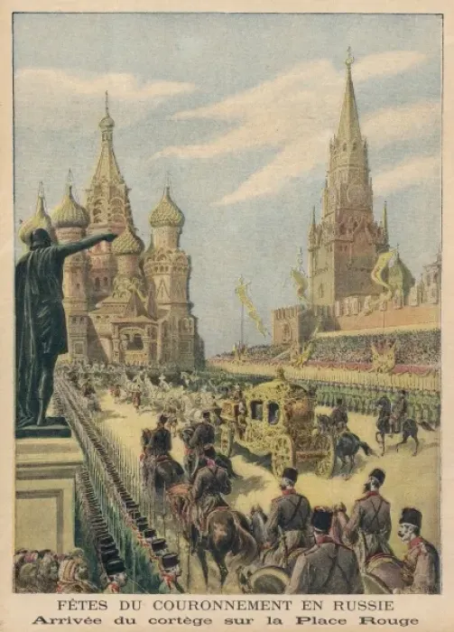 Framed Print : 1896 / Russia / Coronation Framed Print : 1896 / Russia / Coronation