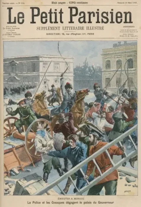 Framed Print : 1901 Riots in Moscow Framed Print : 1901 Riots in Moscow