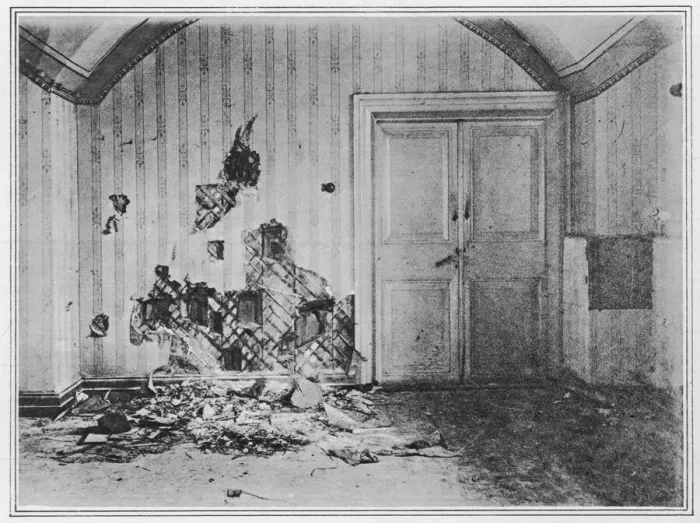 Framed Print : 1918 / EKATERINBURG ROOM Framed Print : 1918 / EKATERINBURG ROOM