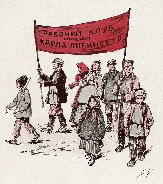 1920  /  Russia  /  Rural Unrest