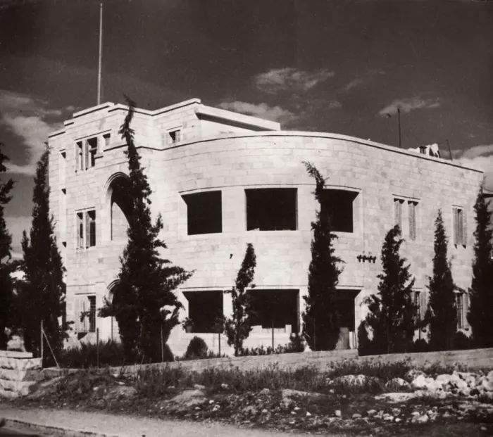 Framed Print : 1943 - Jerusalem, Palestine (Israel) - modern architecture Framed Print : 1943 - Jerusalem, Palestine (Israel) - modern architecture