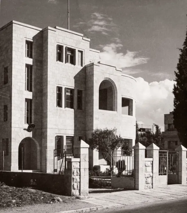 Framed Print : 1943 - Jerusalem, Palestine (Israel) - modern architecture Framed Print : 1943 - Jerusalem, Palestine (Israel) - modern architecture
