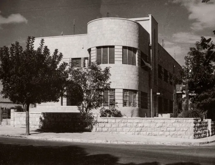 Framed Print : 1943 - Jerusalem, Palestine (Israel) - modern architecture Framed Print : 1943 - Jerusalem, Palestine (Israel) - modern architecture