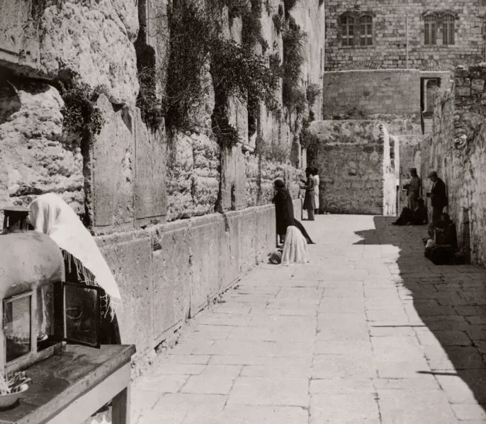 Framed Print : 1943 Jerusalem, Palestine (Israel) - western or waling wall Framed Print : 1943 Jerusalem, Palestine (Israel) - western or waling wall