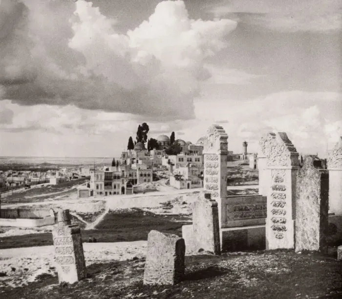 Framed Print : 1943 Middle East Syria - scene at Aleppo Framed Print : 1943 Middle East Syria - scene at Aleppo