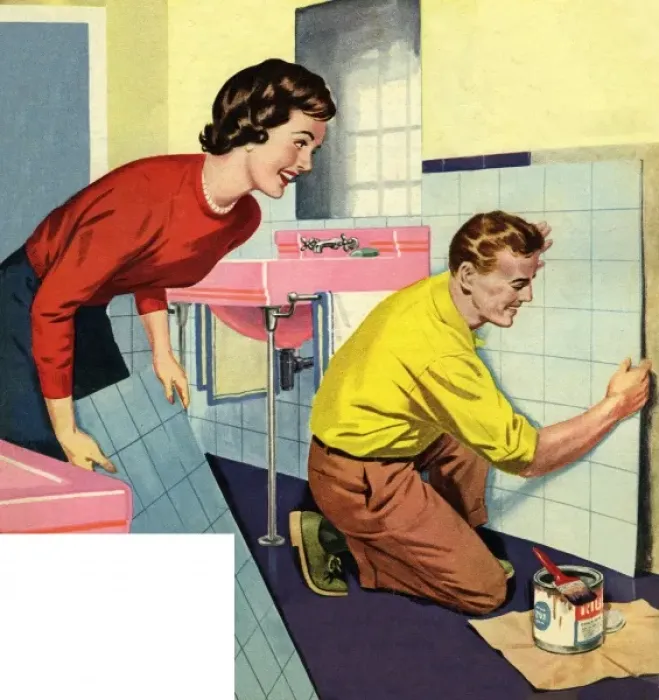 Framed Print : 1950s DIY Date: 1959 Framed Print : 1950s DIY Date: 1959
