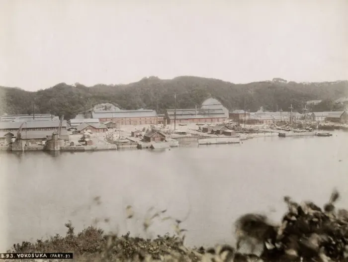 Framed Print : 19th century vintage photograph: ships and boats in the dockyard at Yokosuka, Japan Framed Print : 19th century vintage photograph: ships and boats in the dockyard at Yokosuka, Japan