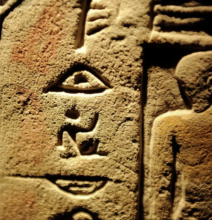 Framed Print : 2050 BC 2050BC 2150 Ancient Age Ancient Egypt Framed Print : 2050 BC 2050BC 2150 Ancient Age Ancient Egypt