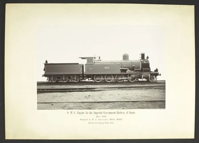 Framed Print : 8 WC engine by Richard Francis Trevithick. Side view Framed Print : 8 WC engine by Richard Francis Trevithick. Side view