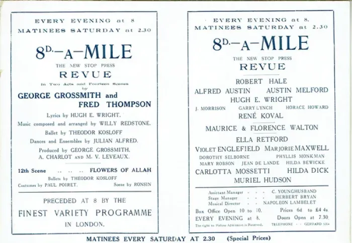 Framed Print : 8d a Mile by George Grossman and Fred Thompson Framed Print : 8d a Mile by George Grossman and Fred Thompson