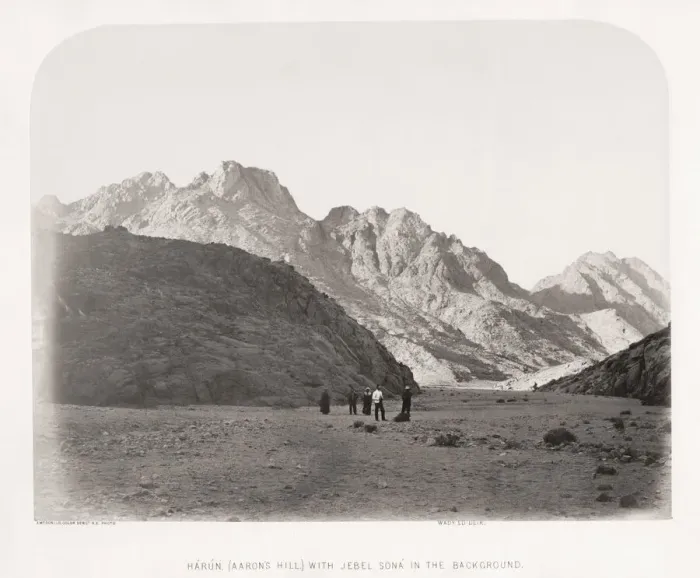 Framed Print : Aarons Hill with Jebel Sona in the background Framed Print : Aarons Hill with Jebel Sona in the background