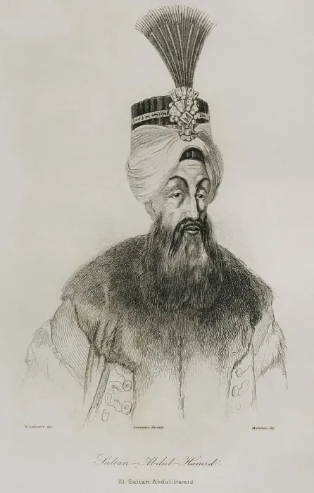Framed Print : Abdulhamid I (1725-1789). Ottoman sultan from 1774 to 1789 Framed Print : Abdulhamid I (1725-1789). Ottoman sultan from 1774 to 1789