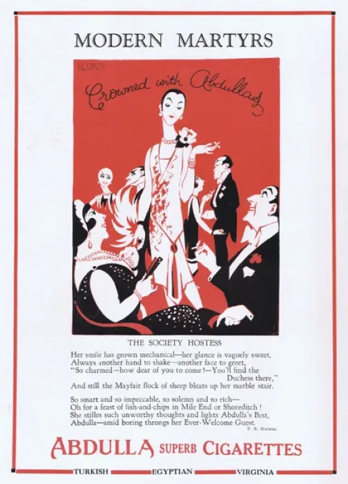 Framed Print : Abdulla Cigarette Advert, 1927 Framed Print : Abdulla Cigarette Advert, 1927