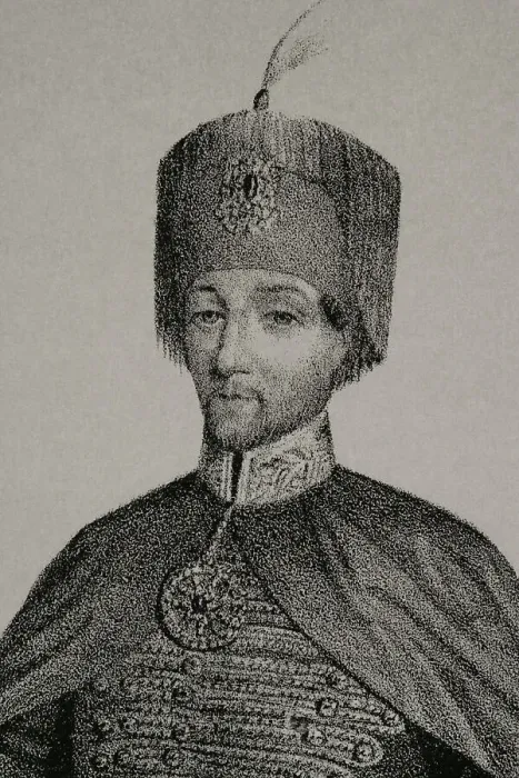 Framed Print : Abdulmejid I (1823-1861). Sultan of the Ottoman Framed Print : Abdulmejid I (1823-1861). Sultan of the Ottoman
