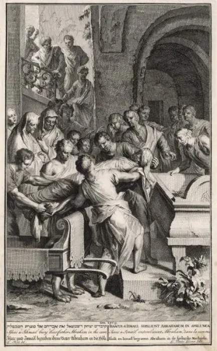 Framed Print : Abraham Buried Framed Print : Abraham Buried