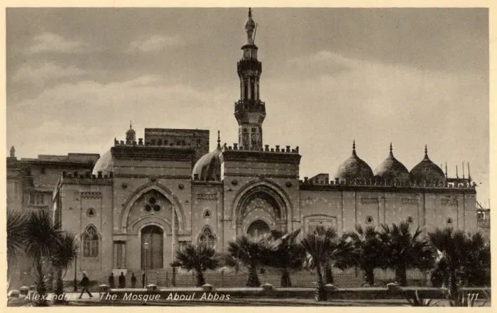 Framed Print : The Abu al-Abbas al-Mursi Mosque, Alexandria, Egypt Framed Print : The Abu al-Abbas al-Mursi Mosque, Alexandria, Egypt