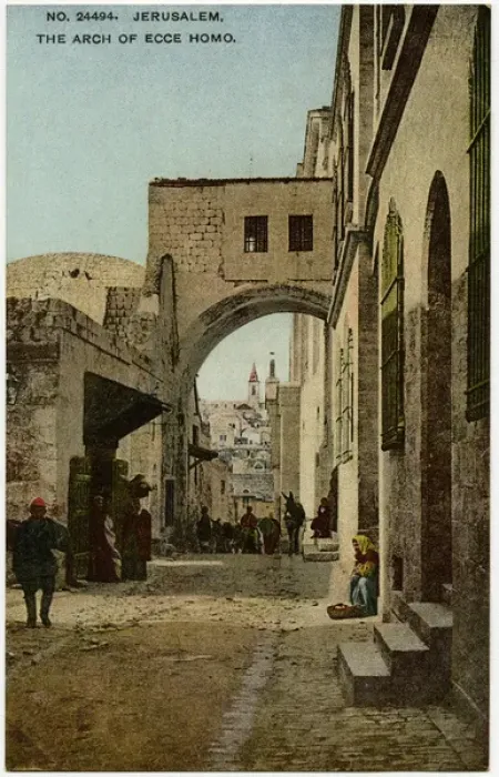 Framed Print : Ach of Ecce Homo, Jerusalem Framed Print : Ach of Ecce Homo, Jerusalem