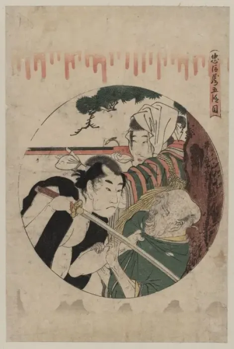 Framed Print : Act five. Print for a scene from Act 5 of the Chushingura which shows the Framed Print : Act five. Print for a scene from Act 5 of the Chushingura which shows the