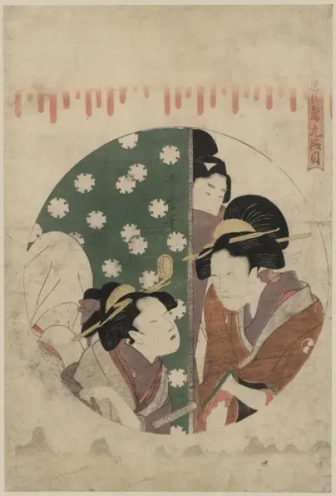 Framed Print : Act nine of the Chushingura Framed Print : Act nine of the Chushingura