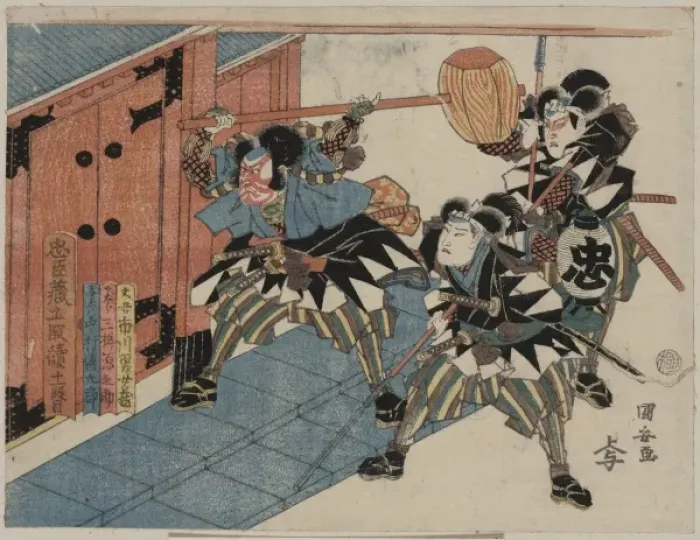 Framed Print : Act eleven of the Chushingura Framed Print : Act eleven of the Chushingura
