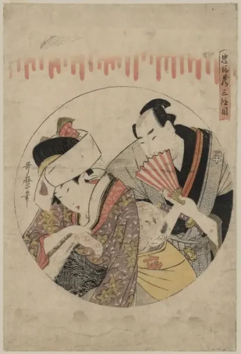 Framed Print : Act three of the Chushingura Framed Print : Act three of the Chushingura