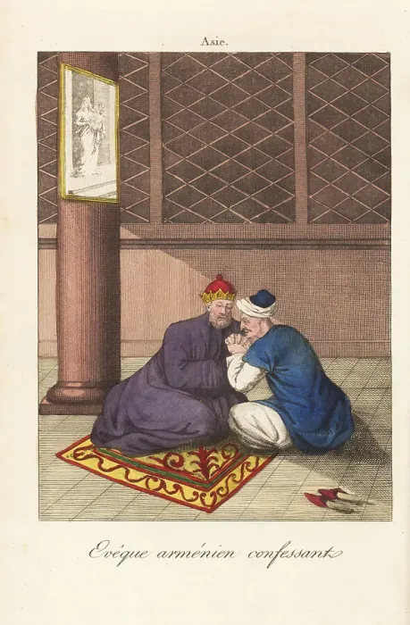 Framed Print : The act of confession with an Aremenian bishop, 18th century Framed Print : The act of confession with an Aremenian bishop, 18th century