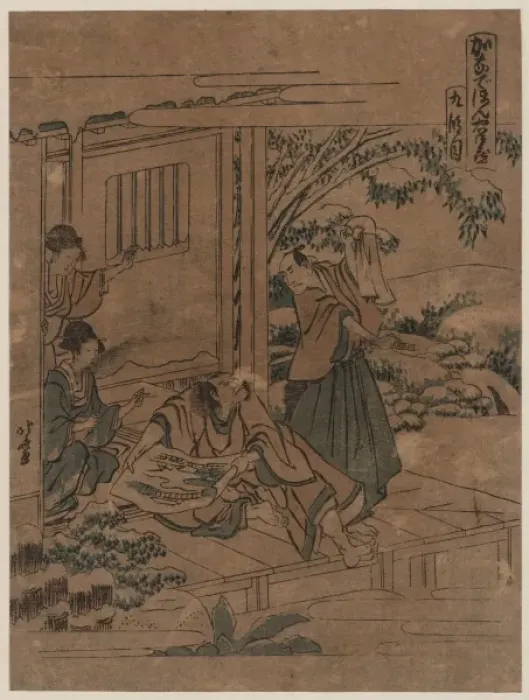 Framed Print : Act nine of the Kanadehon Chushingura Framed Print : Act nine of the Kanadehon Chushingura