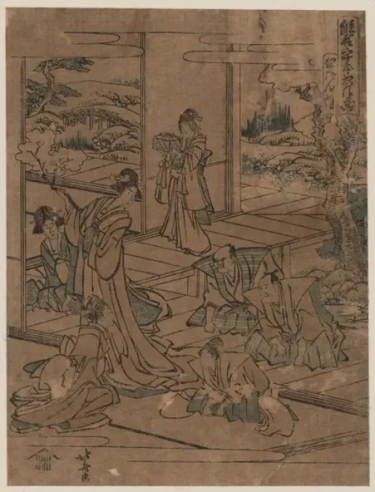 Framed Print : Act four of the Kanadehon Chushingura Framed Print : Act four of the Kanadehon Chushingura