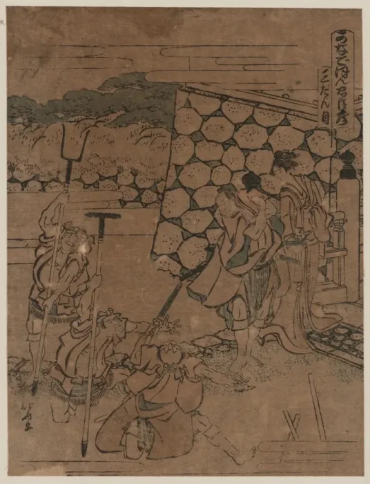 Framed Print : Act three of the Kanadehon Chushingura Framed Print : Act three of the Kanadehon Chushingura