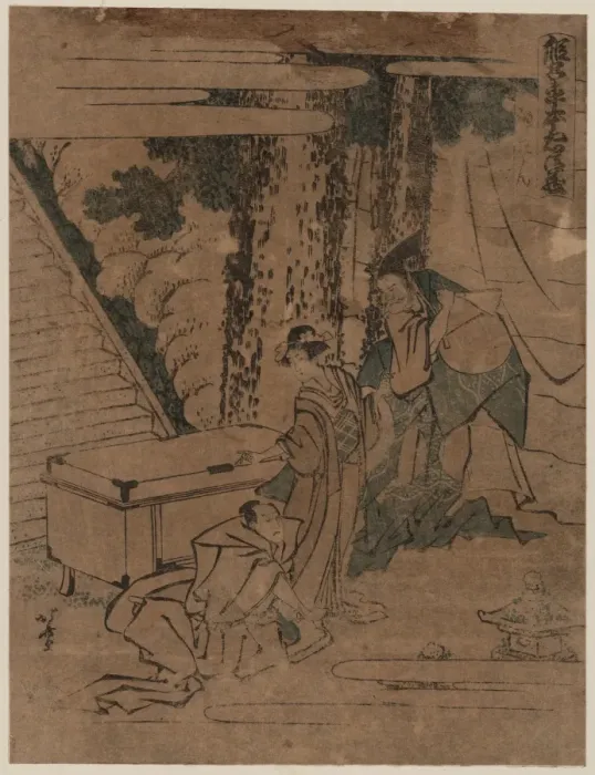 Framed Print : Act one of the Kanadehon Chushingura Framed Print : Act one of the Kanadehon Chushingura