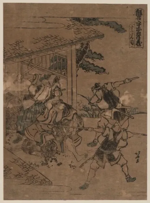 Framed Print : Act twelve of the Kanadehon Chushingura Framed Print : Act twelve of the Kanadehon Chushingura
