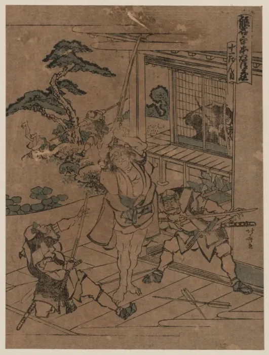 Framed Print : Act eleven of the Kanadehon Chushingura Framed Print : Act eleven of the Kanadehon Chushingura